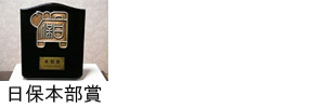 1tate-300-100